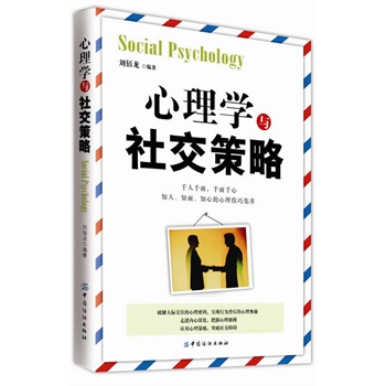 ����W(xu��)�c�罻����