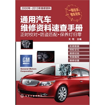 ͨ����܇�S���Y���ٲ��փ�:���rУ�������Iƥ�䡤���B(y��ng)���w��