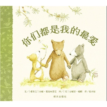 ���x���羫�x�D�������ゃ�����ҵ����