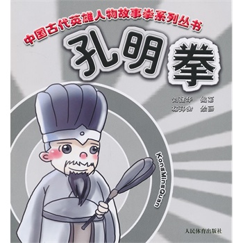 ����ȭ���Ї�(gu��)�Ŵ�Ӣ���������ȭϵ�Ѕ���(sh��)��