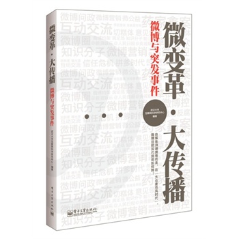 ΢׃����������΢���cͻ�l(f��)�¼����pɫ��