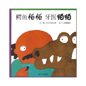 ���x���羫�x�D�������{�~���� ���t(y��)����