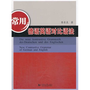 ���õ��Z(y��)Ӣ�Z(y��)��(du��)���Z(y��)��