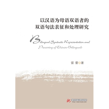 �ԝh�Z��ĸ�Z�p�Z�ߵ��p�Z�䷨������̎���о�