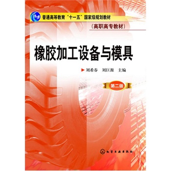 ���z�ӹ��O(sh��)���cģ��(��ϣ��)(�ڶ���)