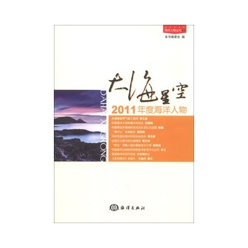 ���ǿգ�2011��Ⱥ�������