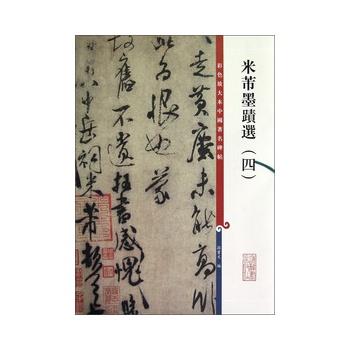 ��ɫ�Ŵ��Ї�(gu��)�������� ����ī�E�x���ģ�