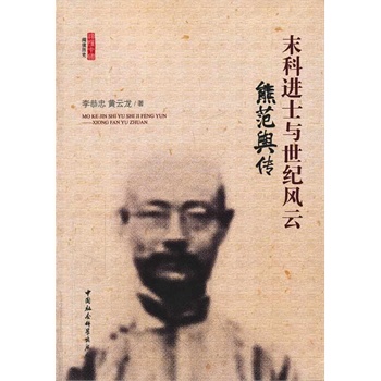 ĩ���M(j��n)ʿ�c���o(j��)�L(f��ng)��