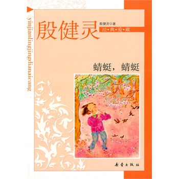 ���������ѡ������`��(j��ng)��۲�