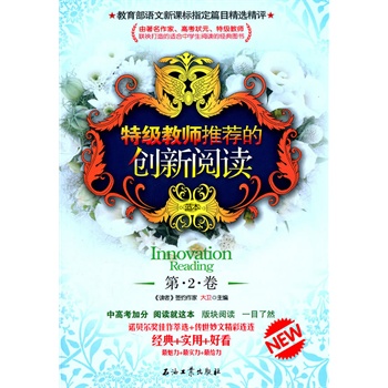 �ؼ��̎����]�Ą�(chu��ng)����x.��2��