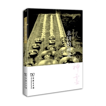 �H�е����`