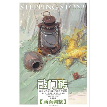 ���T�u����ɫ���o�� �����{(di��o)��