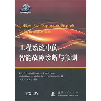 ����ϵ�y(t��ng)�е����ܹ����\���c�A(y��)�y