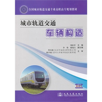 ����܉����ͨ܇�v��(g��u)��