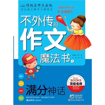 �����������ħ����:�M����Ԓ