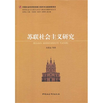 �K(li��n)���(hu��)���x�о�����(chu��ng)�¹��̣�