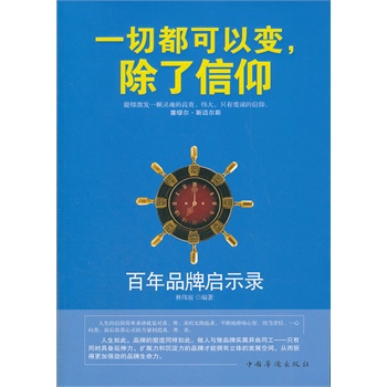 һ�ж�����׃����������������Ʒ�Ɔ�ʾ�