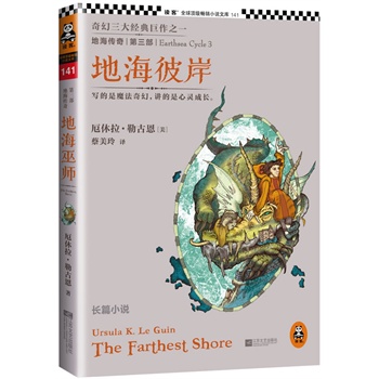 �غ�����3���غ��˰� (�������(j��ng)�����֮һ�����ϴ���(sh��)��?l��i)?��i)Ů���ҵĴ��������m���E��(d��ng)��(hu��)��Ʒ���`�Ё�(l��i)Դ��