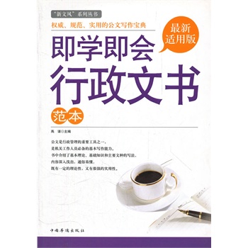 ���W���������ĕ��������������L��ϵ�Ѕ���