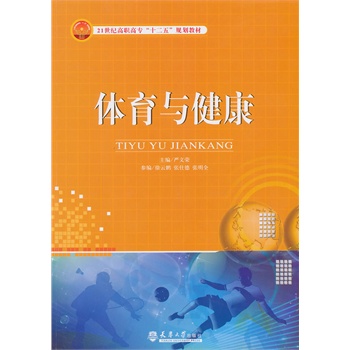 �w���c����