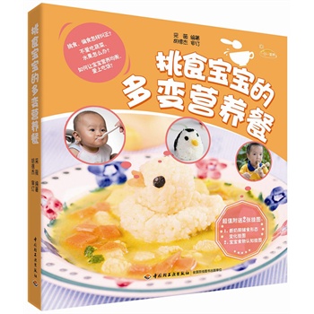 ��ʳ�����Ķ�׃�I�B(y��ng)�ͣ���Q������ʳ�y�}��������������������ٛ���������oʳ�ΑB(t��i)׃�����͡�����ʳ���J(r��n)֪����D��