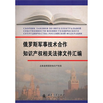 ���_˹܊�¼��g(sh��)����֪�R(sh��)�a(ch��n)��(qu��n)���P(gu��n)�����ļ��R��