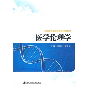 �t(y��)�W(xu��)����W(xu��)��ȫ��(gu��)�t(y��)ˎ��ߌ�Ҏ(gu��)���̲ģ�