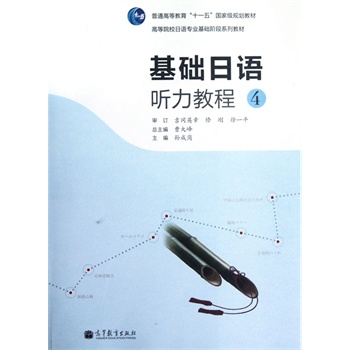 ���A(ch��)���Z ���̳�4����mp3��P��