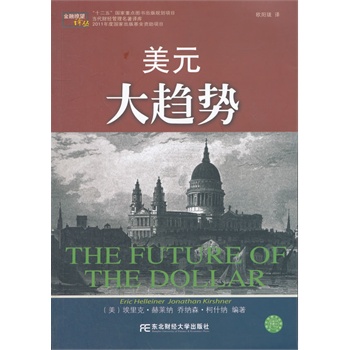 ��Ԫ��څ��(sh��)(���ڲt���g��)