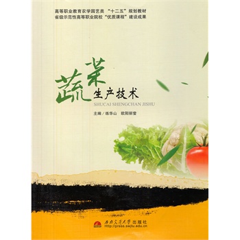 �߲����a(ch��n)���g(sh��)