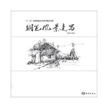 䓹P�L(f��ng)���ٌ�(xi��)