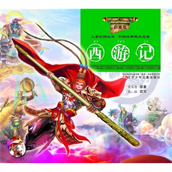 ��ذ惺ͯ�ʈDע���Ї��ŵ��Ĵ�������������ӛ