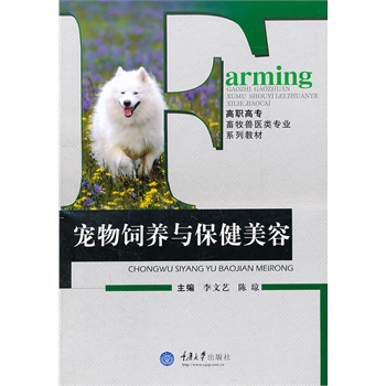 ������B(y��ng)�c��������