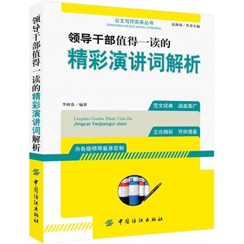 �I(l��ng)��(d��o)�ɲ�ֵ��һ�x�ľ������v�~����