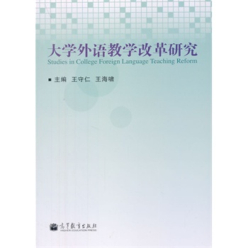 ��W���Z�̌W�ĸ��о�