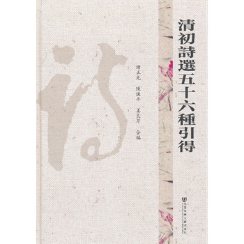 ���Ԋ�x��ʮ���N����