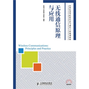 �o��ͨ��ԭ���c��(y��ng)��