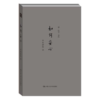 ��ΰ��ģ��U�����`���`�ԣ������ԶU�������_�U˼�����`����