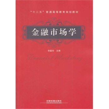 �����Ј��W(xu��)