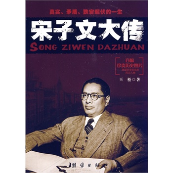 �����Ĵ����2011��