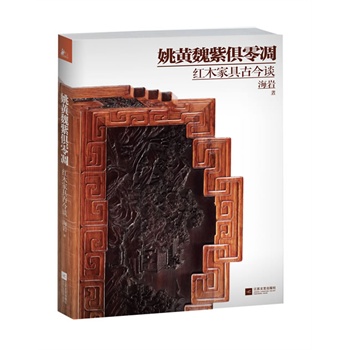 Ҧ�Sκ�Ͼ�����������Һ��r�״��_�v�tľ�Ҿߵ�ǰ������������һ�[�tľ�Ҿߵ��_��������150����������Ƭ���߶�߀ԭ�tľ�Ҿߵļy���c�ŵ�֮������