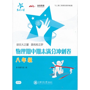 ����������ĩ�M�֛_�̾�(���꼉)/����֮��