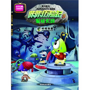 ���ǚv�Uӛ5���H���(zh��n)