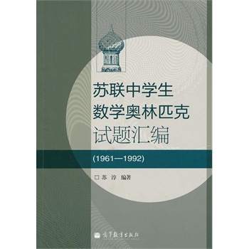 �K(li��n)�ЌW(xu��)����(sh��)�W(xu��)�W��ƥ��ԇ�}�R����1961��1992��