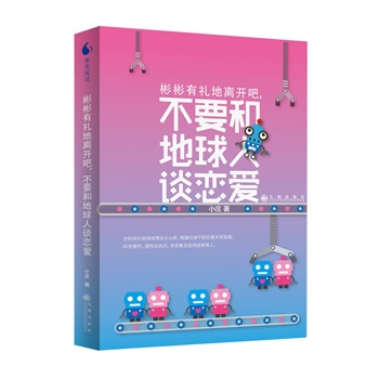 ����жY���x�_�ɣ���Ҫ�͵�����Մ�ِۣ��������b����(zh��)����������h���OӋ��/���ҏ��l(f��)ؔ���@ʯС�B(li��n)ϯ�����L��t�������]�������W(w��ng)Ԫ�ϼ��ɆTС�f�^�����c�ԵČ���桷����һ��ˇ�L��ĿƌW��������