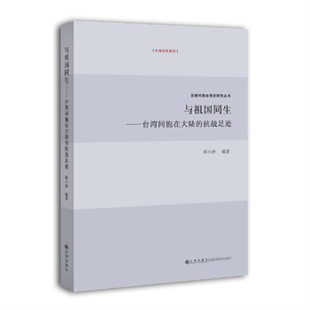 �c���ͬ�����_(t��i)��ͬ���ڴ�ꑵĿ���(zh��n)���E