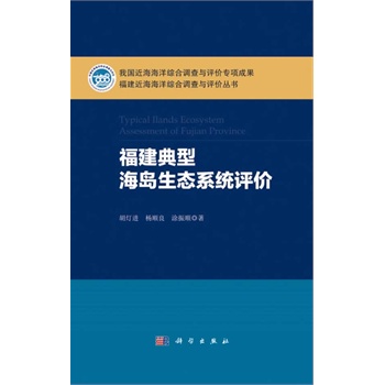 �������ͺ��u���B(t��i)ϵ�y(t��ng)�u(p��ng)�r(ji��)