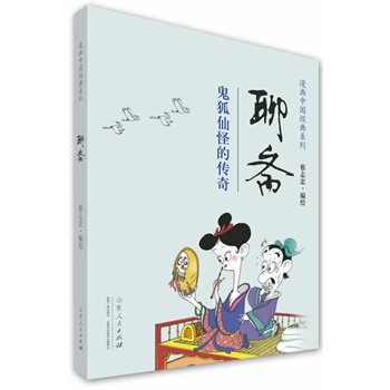 ��־�������Ї���(j��ng)�䣿���S��ȫ�ʳʬF(xi��n)  Ʒ�|(zh��)�Ƿ�  ���幦��  Ψ�����ã�