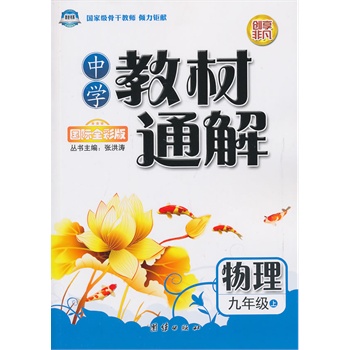 �ЌW(xu��)�̲�ͨ�⡤���꼉(j��)�����σ�(c��)