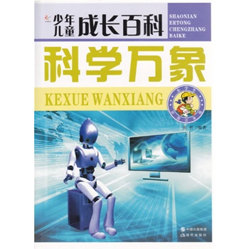 �ƌW(xu��)�f��